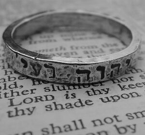 The Lord is my Shepherd Ring