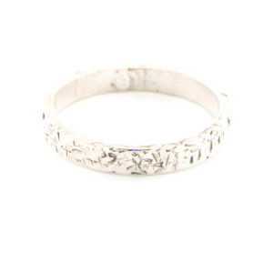 Silver Textured Ring